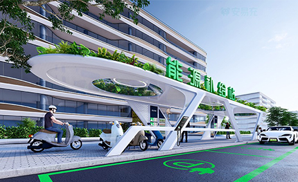 城市家具新物種 | 城市能源補(bǔ)給站出圈！